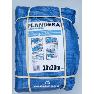 Тент поліпропіленовий синій 20х20 м, 60 г/м2