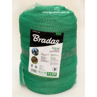 Сітка захисна від птиць, 8х150 м
