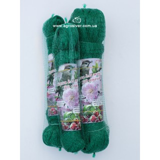 Сітка захисна від птиць, 8x5 м