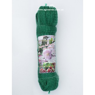 Сітка захисна від птиць, 8x20 м